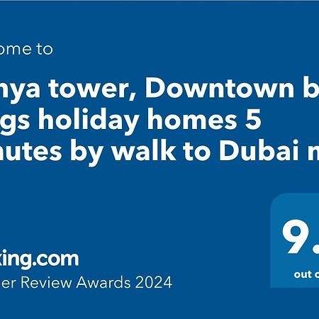 Dunya Tower Suite 2 Burj Khalifa Street , Kings Dubai Exterior foto